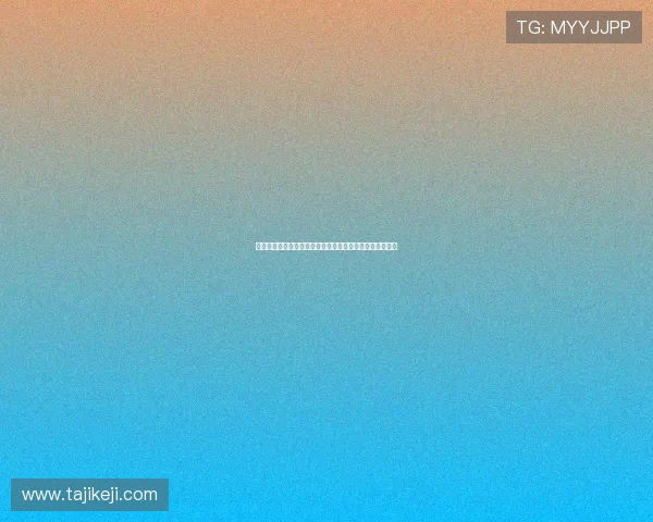 破浪者山本太郎：日本政坛的一股清流，挑战旧秩序的异类